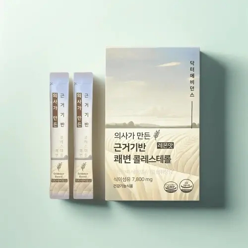 의사개발 <b>근거기반 쾌변 콜레스테롤</b> 레몬맛 차전자피 6.6g, 16개 식이섬유/당류0g/임산