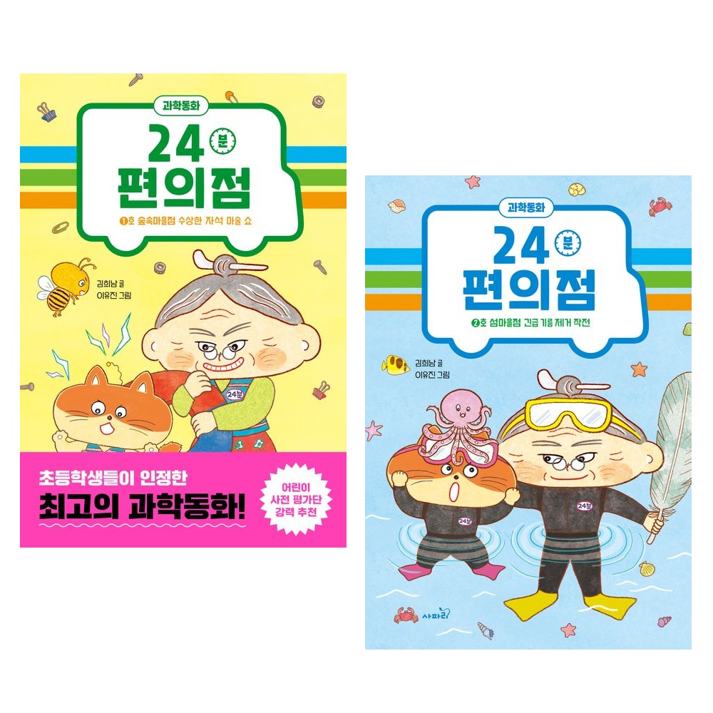 없음