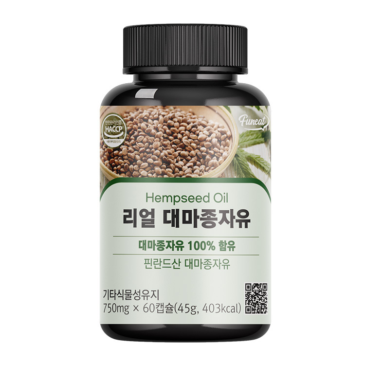 골드홍간원