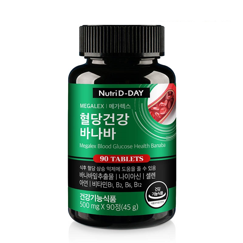 메가렉스 혈당건강 바나바