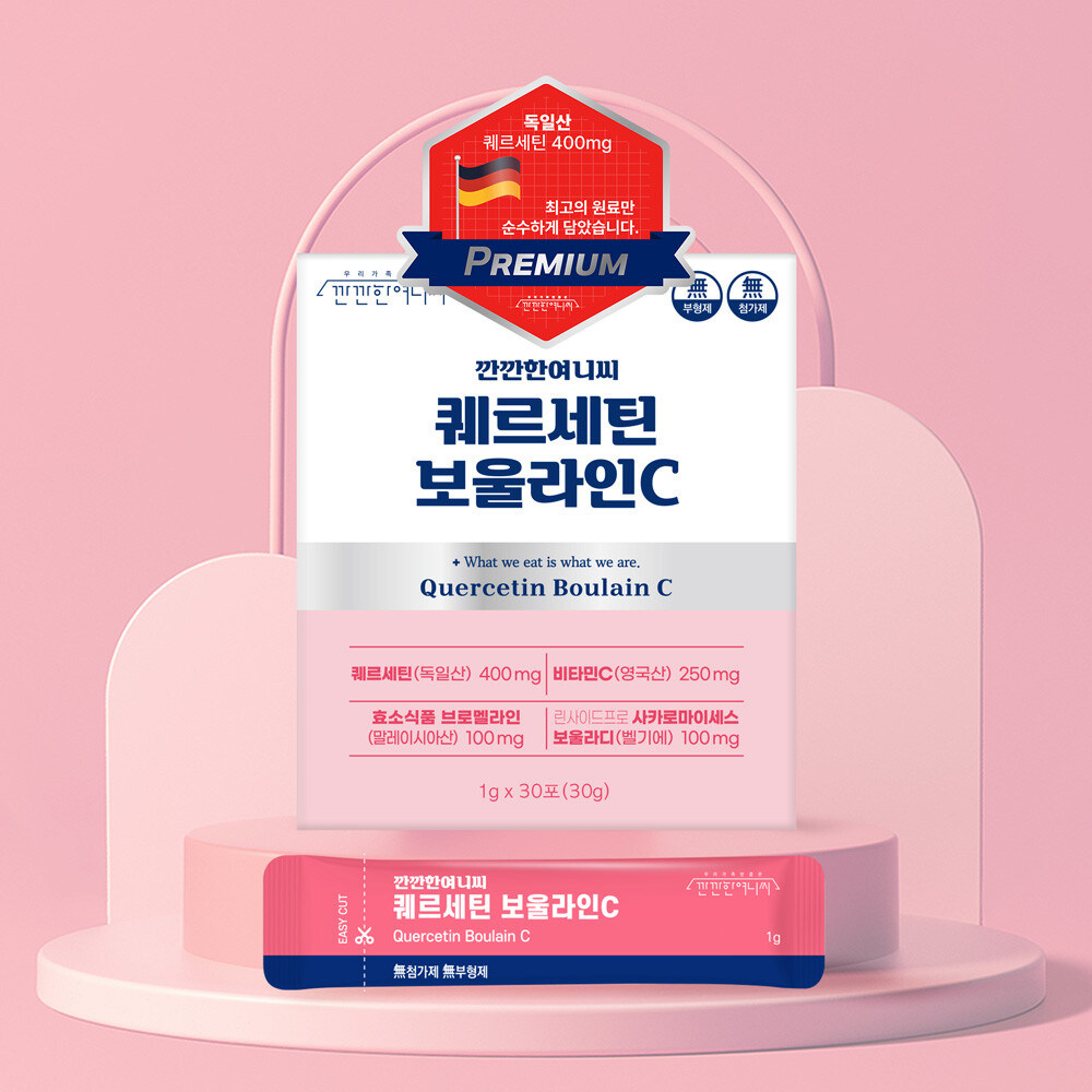 깐깐한여니씨 깐깐한여니씨 <b>퀘르세틴 보울라인C</b> 30포 브로멜라인 보울라디 비타민C