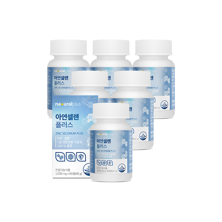 <b>내츄럴플러스</b> 아연셀렌 플러스 60정 6박스(12개월분) / 면역 항산화건강 무부형제