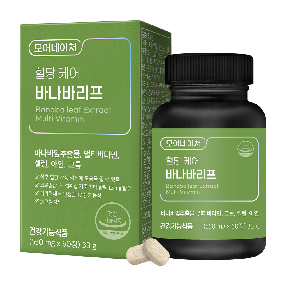 모어네이처 혈당 케어 바나바리프