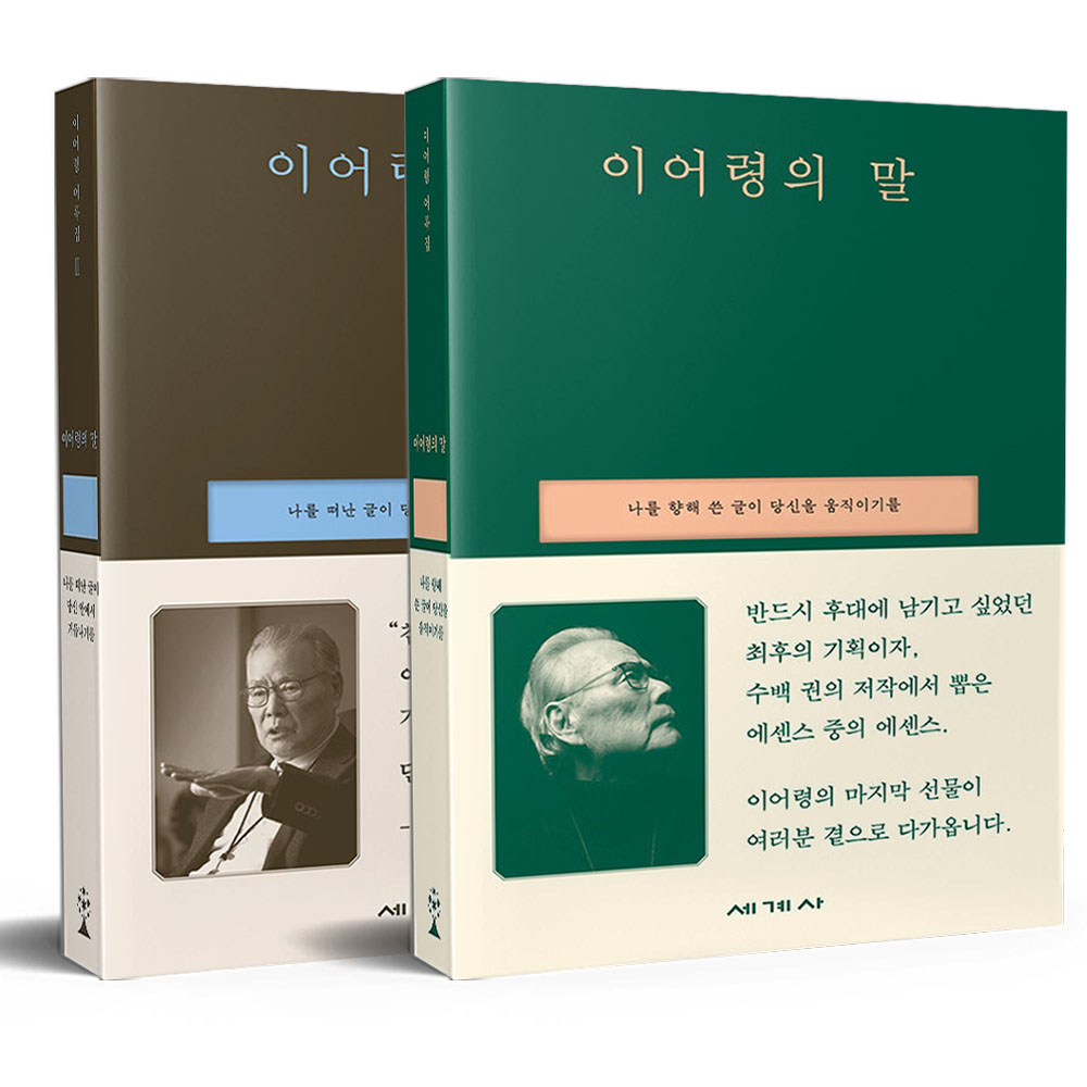 없음