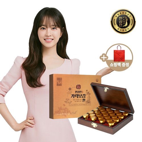 [한삼인][<b>농협홍삼</b>]한삼인 <b>기력</b>보감환 3.75gX25환+쇼핑백