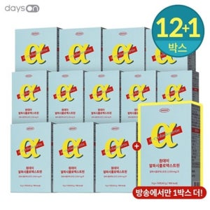 원데이알파시클로텍스트린12박스 + 방송중에만 1박스 추가 (알파씨디, 알파CD) TV상품
