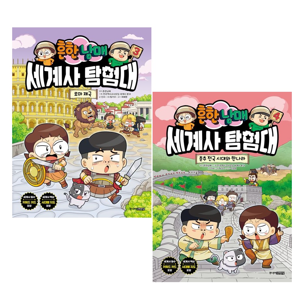 없음