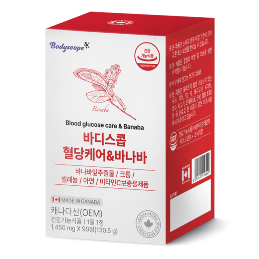 네추럴라이프뉴트리션 <b>바디스콥</b> 혈당케어 바나바 1450mg x 90정, 1개