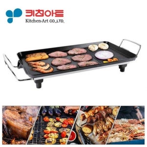 통주물 팬 후라이팬 심플 휴대용그릴 키친아트14 전기 그릴 WD 전자그릴