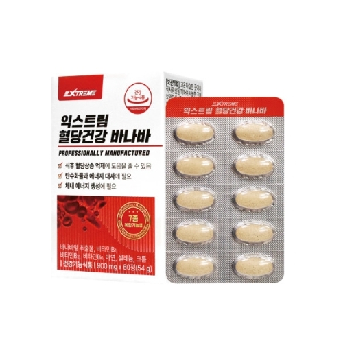 한미양행 <b>익스트림</b> 혈당건강 바나바 900mg x 60정, 2개