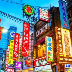 여행 자오시 노랑풍선 대만 온천 화련 지우펀 야류