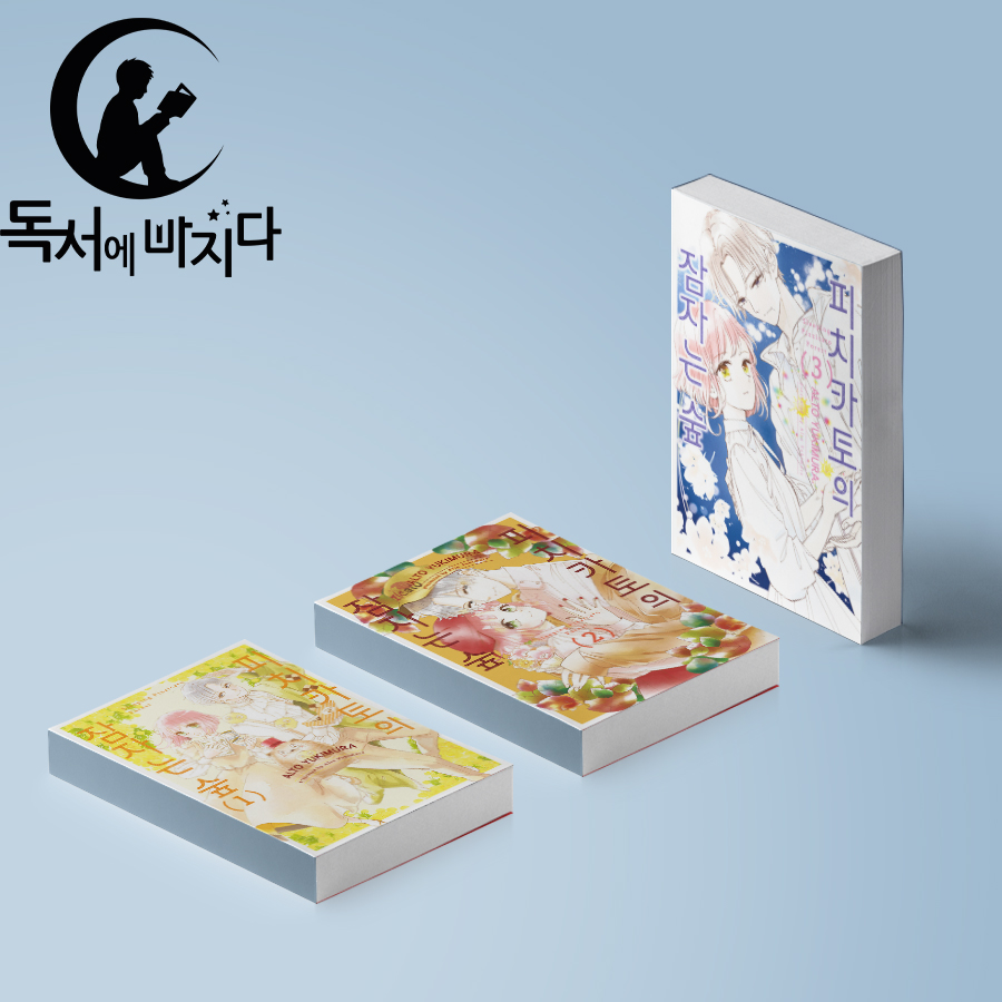 없음