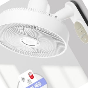 선풍기 벽걸이형 업소용 써큘레이터 리모컨 가정용 gef-26fr 일레트로지 형