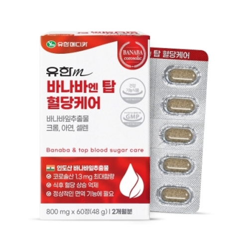 비오팜 유한메디카 바나바 엔 탑 혈당케어 800mg x 60정, 4개