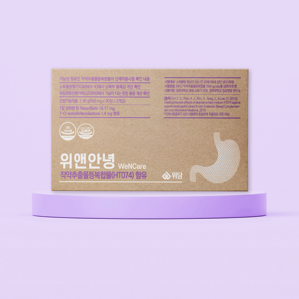 위담 위앤안녕 1개월분 180정 <b>작약추출물</b> 위에좋은 영양제