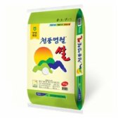 갈산농협 청풍명월 쌀 10kg