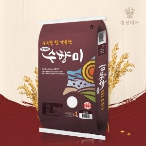 햇살드리(양곡) (경성미가)2024년산구수한 수향미(골든퀸3호) 10kg