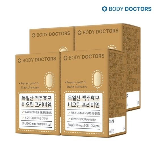 <b>바디닥터스</b> 100% 국내산 <b>맥주효모</b> 3+1 (4박스)