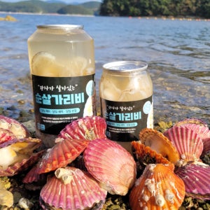 수압으로 손질해 간편하게 즐기는 고성 순살 홍가리비 400g 1입