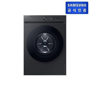 삼성전자 [삼성전자][스태킹키트미포함] 비스포크 그랑데AI 20kg 건조기 DV20CB8800BV