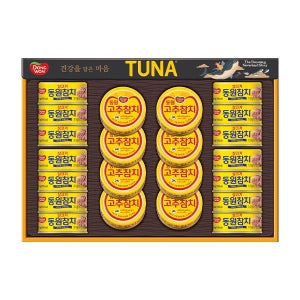 [동원선물세트] 참치 S22호