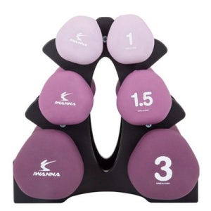 아령 삼각아령세트 홈트레이닝 11kg(WFILOGY)