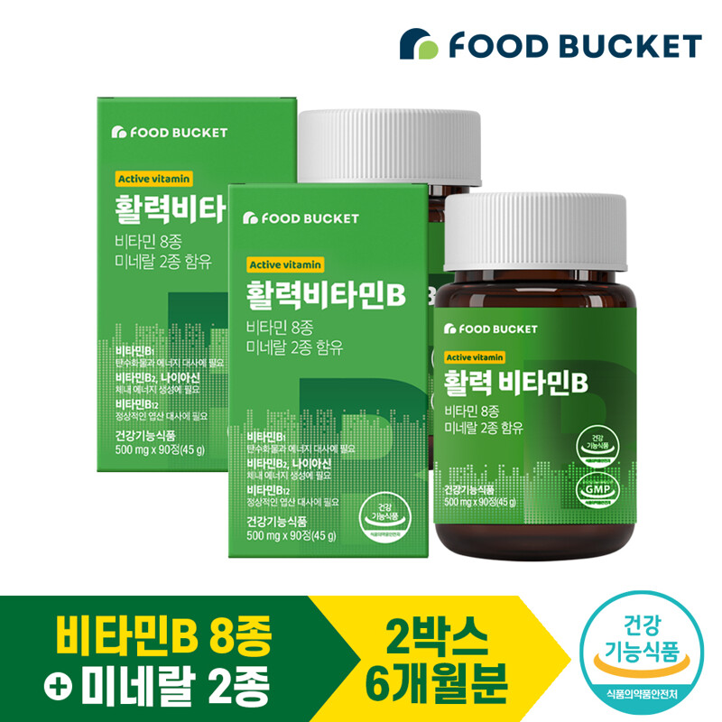 <b>푸드버킷</b> 활성<b>비타민</b>B 컴플렉스 2박스 총 6개월분