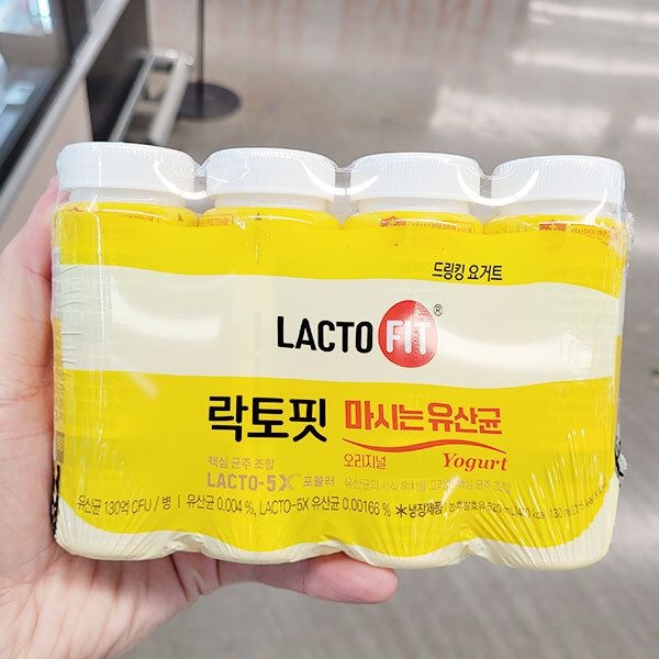 락토핏 마시는 유산균 오리지널 130ml x 4개 아이스박스포장