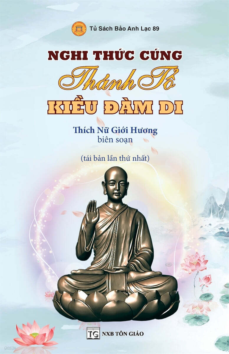 9786046178132