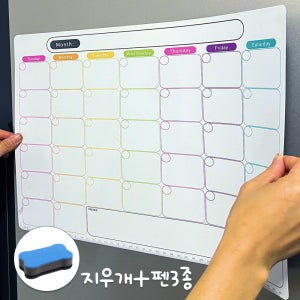 미니 고무 자석 화이트보드 냉장고 메모 보드 마그네틱보드 자석 칠판 월간