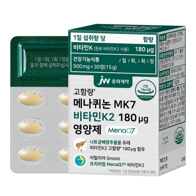 비오팜 JW중외제약 메나퀴논 MK7 <b>비타민K2</b> 180ug 영양제 500mg x 30정, 1개