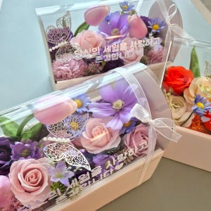 용돈박스 이벤트 추석용돈박스, 워터드가든(WateredGarden)