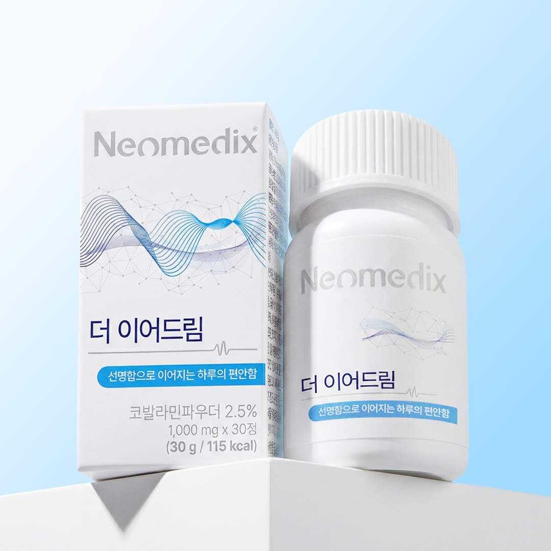 [공식판매처] 네오메딕스 이어드림 코발라민 <b>가바</b> 마그네슘 아연 비타민B12 2박스 2000mg
