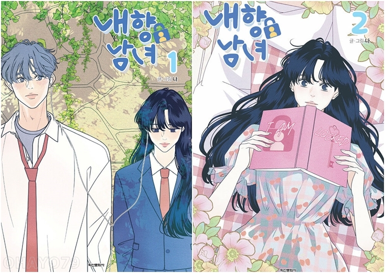 없음