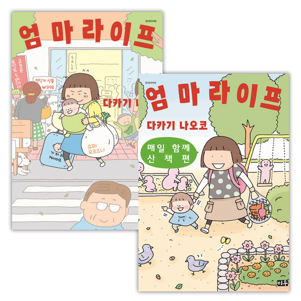 없음