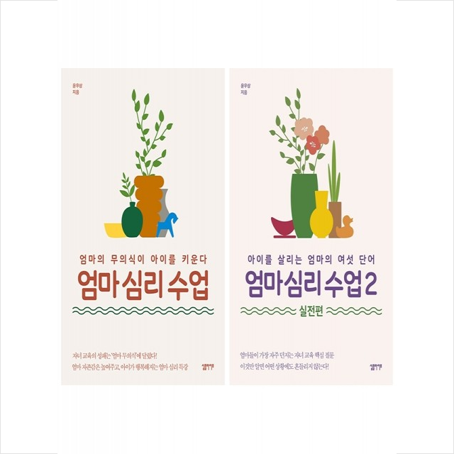 없음