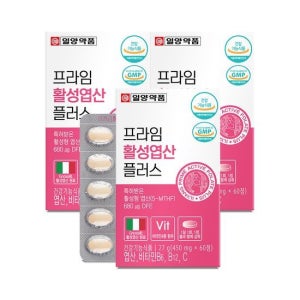 일양약품 프라임 활성 엽산 60정 2/3박스