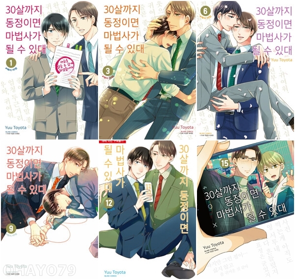 없음