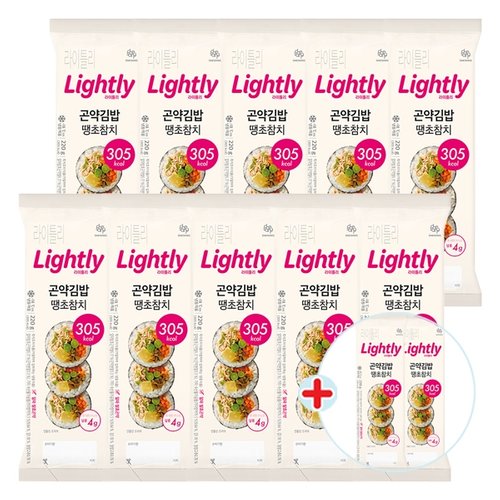 <b>라이틀리</b> 땡초참치 곤약김밥 220g 10개 + 2개