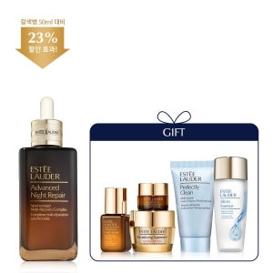 [롯데백화점] 에스티 로더 [12] 갈색병 75ml 세트 (+디럭스 5종 증정) LE1207480568