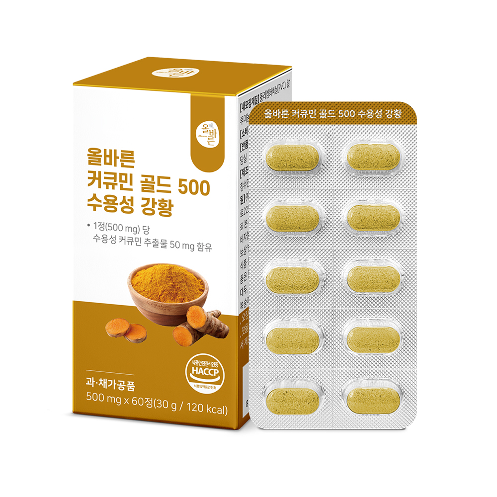 허브큐어 ALLBARUN 올바른 <b>커큐민</b> 골드 500 수용성 강황 500mg x 60정, 1개