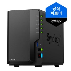 시놀로지 [10% 카드할인] 시놀로지 나스 DS225+ 2베이 NAS구축 스토리지 케이스