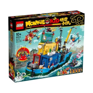 레고 몽키키드 80013 팀 비밀 본부 블록 완구 장난감