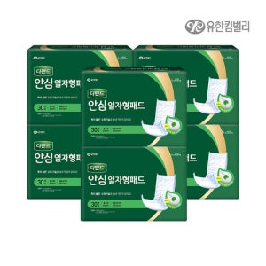 디펜드 안심 일자형 패드 30매x6팩