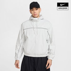 [나이키] 클럽 남성 후드 재킷 HJ2013-025