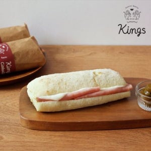 킹즈 치아바타 100% 수제 모짜렐라 치킨 샌드위치 1팩(4개입)