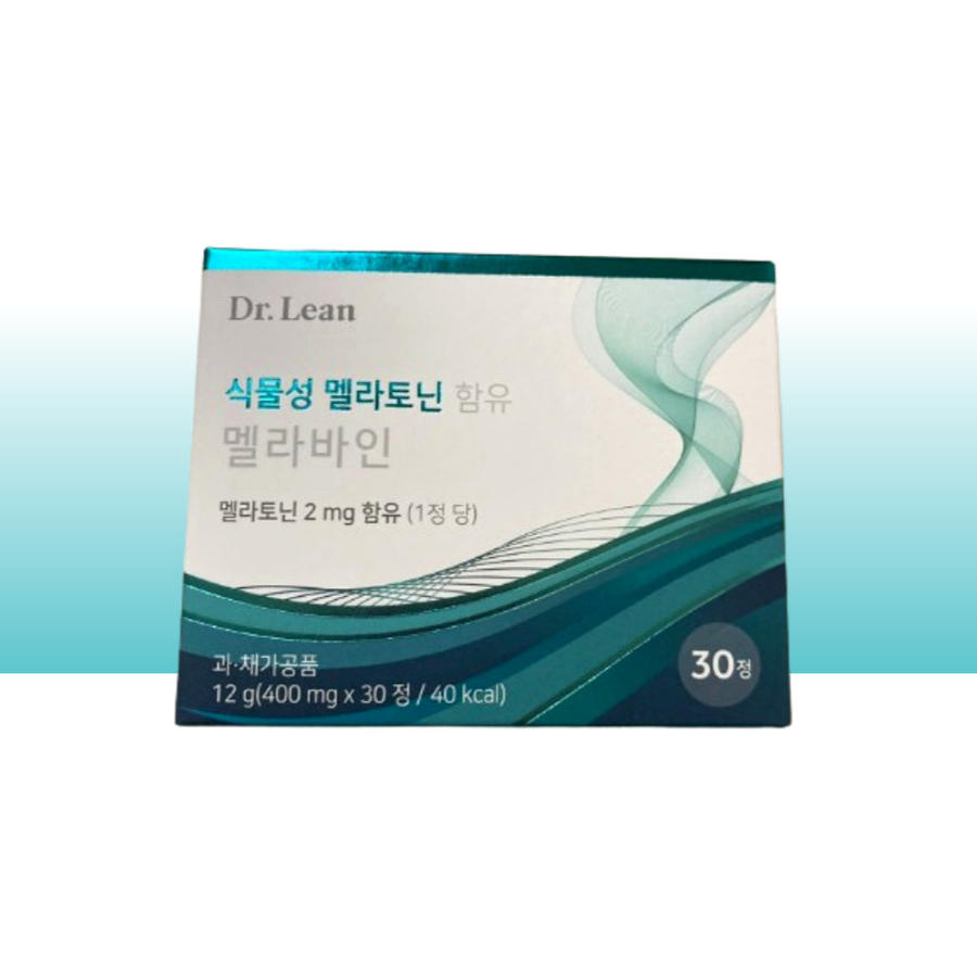 닥터멜라힐옴므토너