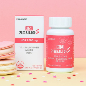가르시니아 건강 다이어크 <b>비긴바이오</b> 가르시니아S 900mg 체지방관리