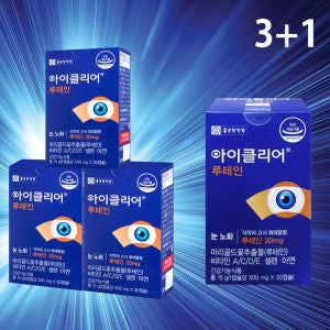 아이클리어 종근당 눈 건강 노화 루테인 20mg최대함량 3더하기1 아이클리어 루태인 뉴테인 누테인 노안 안구 영양제 3+1