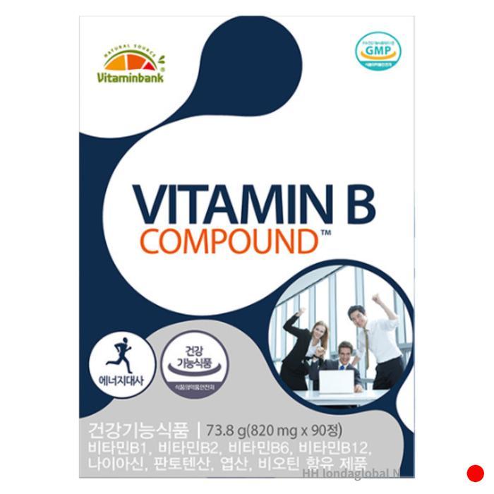 <b>비타민뱅크</b> 비타민B 컴파운드 신진대사 <b>에너지</b> 90정